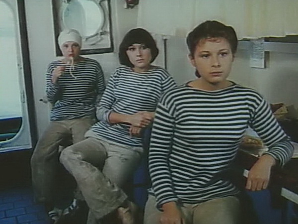   - " " (1981)