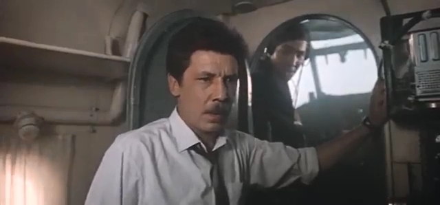   - " " (1979)