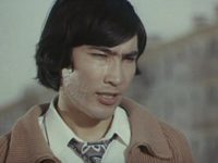 "" (1974)