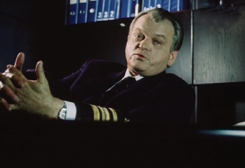   - " " (1986)