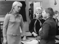 "   """ (1972)