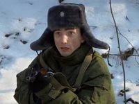 " -7" (2014)