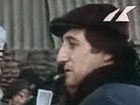   - " " (1985)