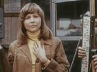   - "   ()" (1979)