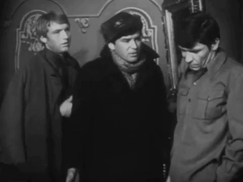   - " " (1974)