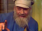   - ", !" (1976)