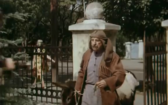   - " " (1975)