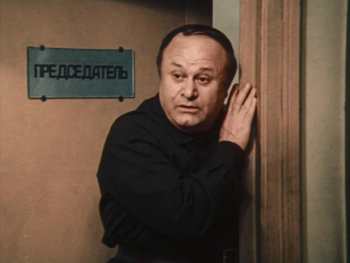   ׸  (1975)