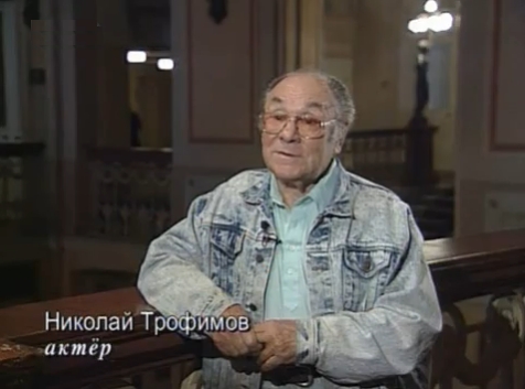   (1994-2003)
