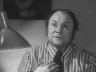   - / " ", 1975 