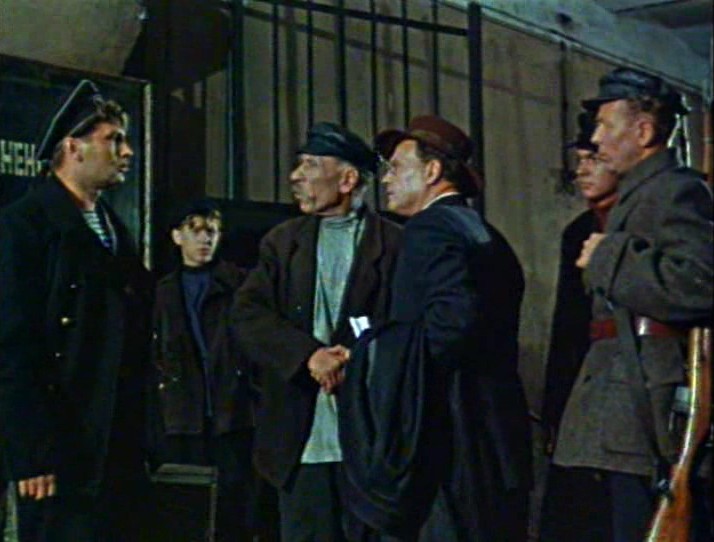   - " " (1957)