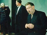 " " (1955)