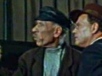 " " (1957)