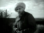   - " " (1957)