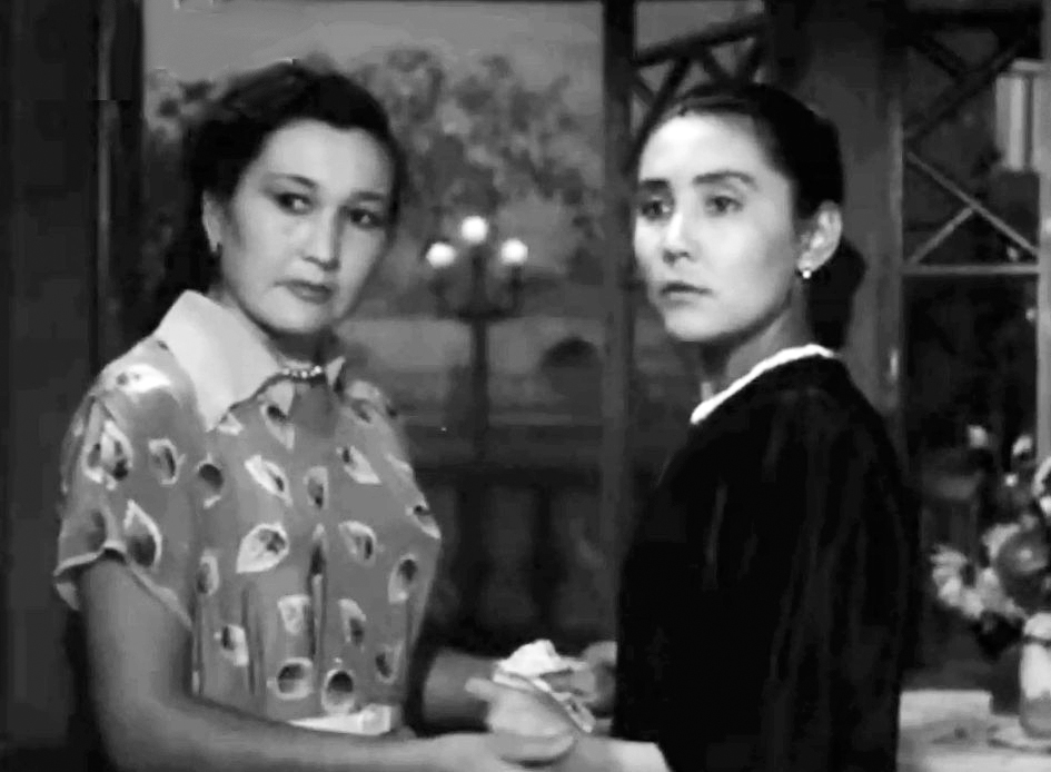   - " " (1954)