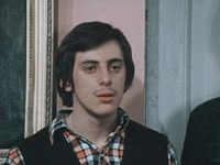" " (1974)