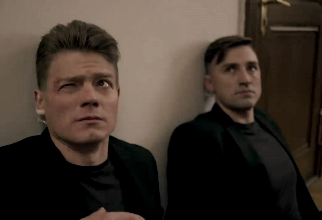 -4 (2020)