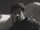 ",  " (1969)