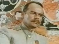 "" (1967)