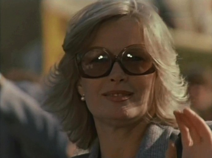   - " " (1984)