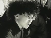 " " (1967)
