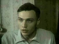 "" (1994)