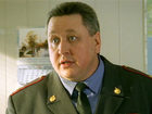 " -6" (2005)