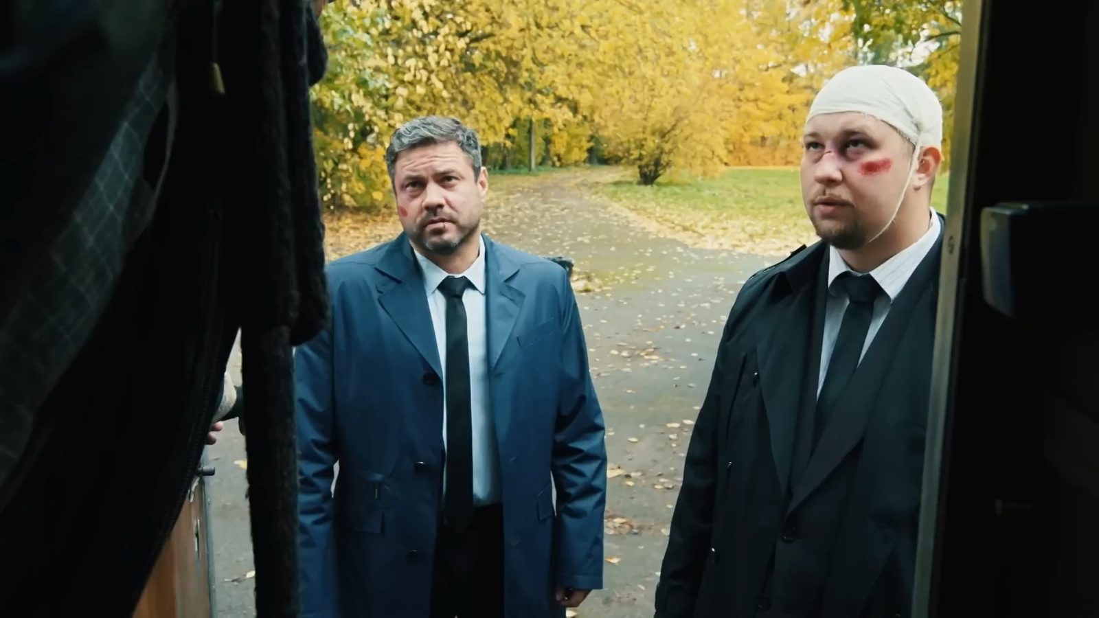  -3 (2023)