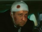  -3 (2023)