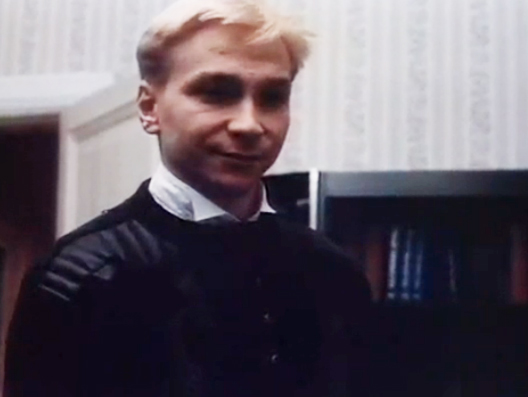   - "  " (1991)