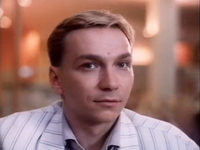 "  " (1991)