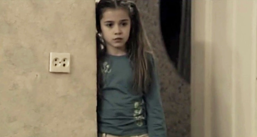 -6 (2009)