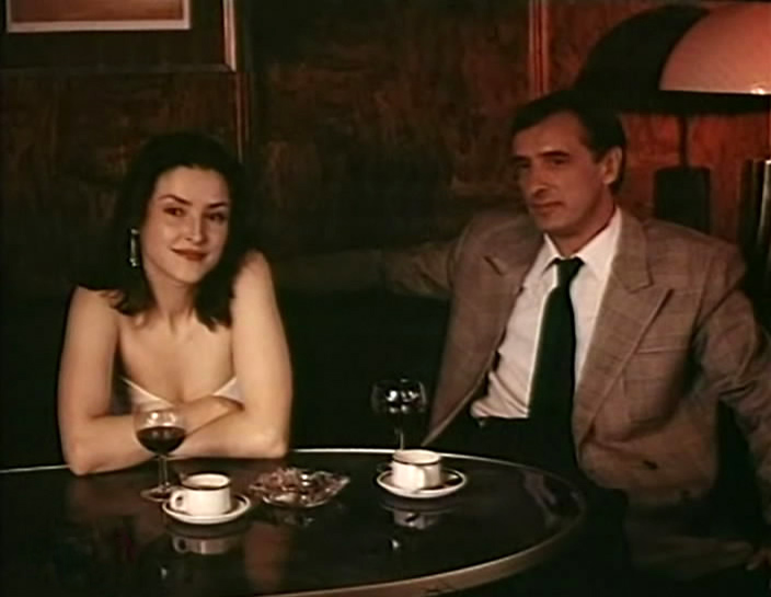   - ".  ..." (1991)