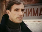   - " -  " (1991)