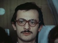 "  " (1984)