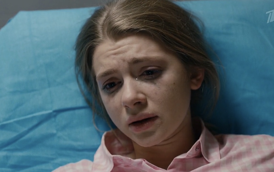   - "  -2" (2019)