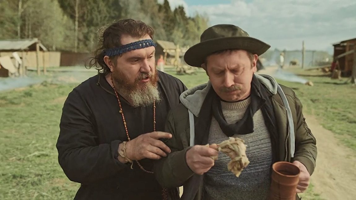   - "  -2" (2022)