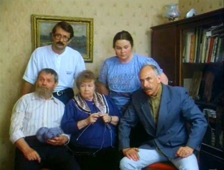   - "" (1995) (" ?")