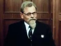 "" (1989)