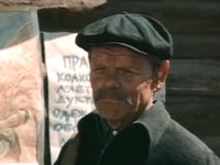 " " (1985)