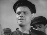 "  " (1959)