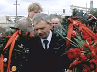 "" (1989)