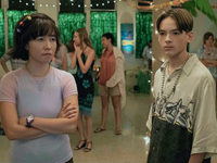 "4" (2019-2020)