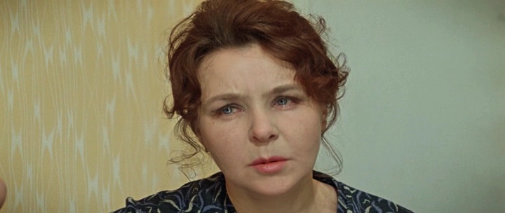   - " " (1970)