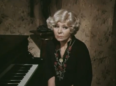  - " " (1982)