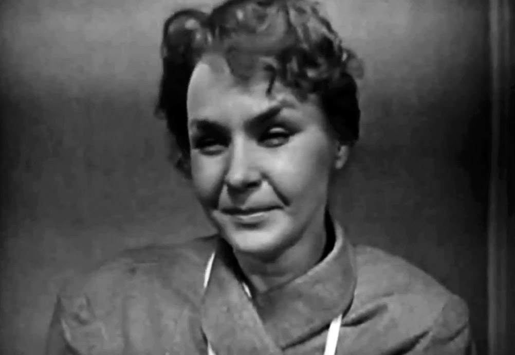     (1959)