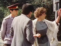 "   " (1986)