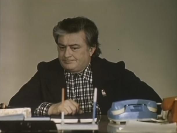   - "   " (1977)