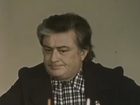   - "   " (1977)