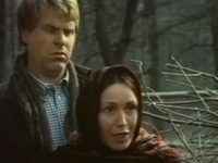 "  . " (1973)